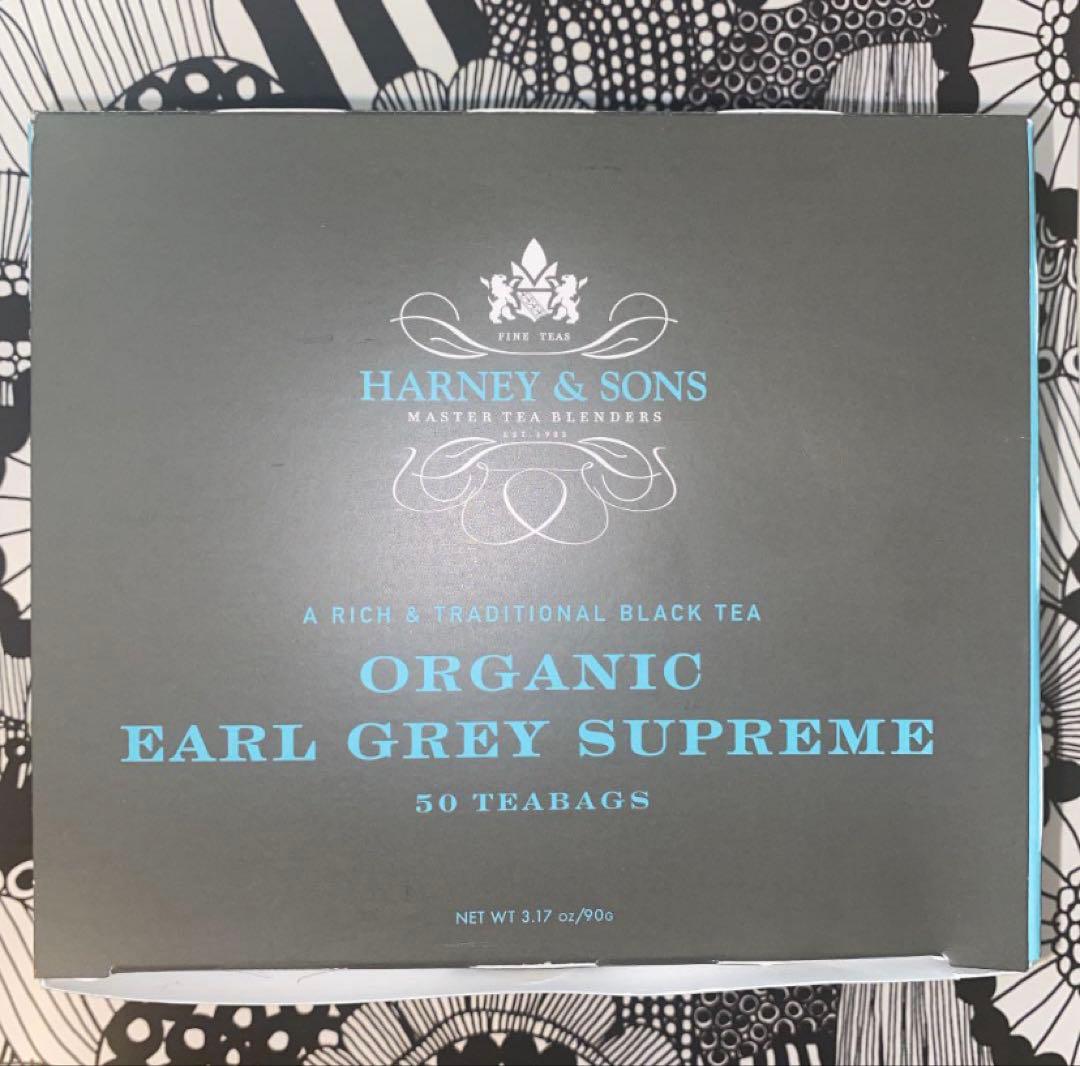 ★たけし★ ハーニー&サンズ 個包装300袋 3種類