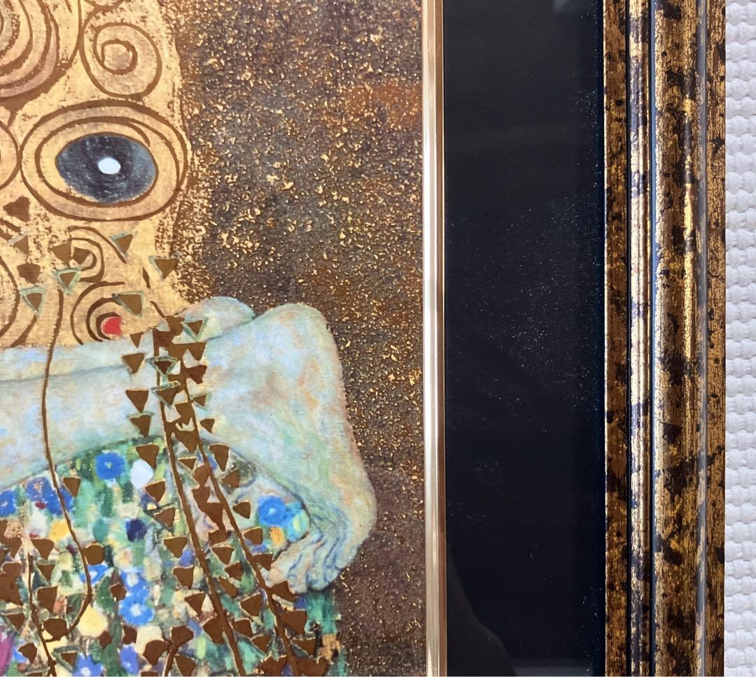 クリムト 接吻 the kiss キス 絵画 アンティーク