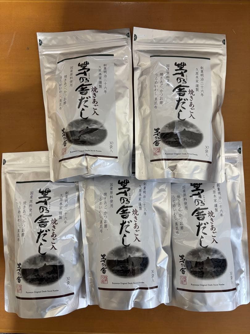久原本家 茅乃舎だし 8g×30袋入 5個