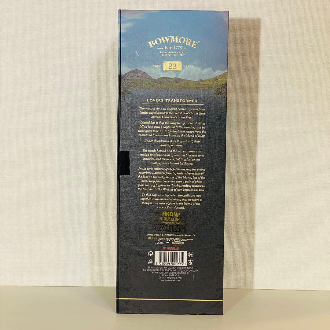 【限定品】ボウモア23年 - BOWMORE 23 YEARS // 新品