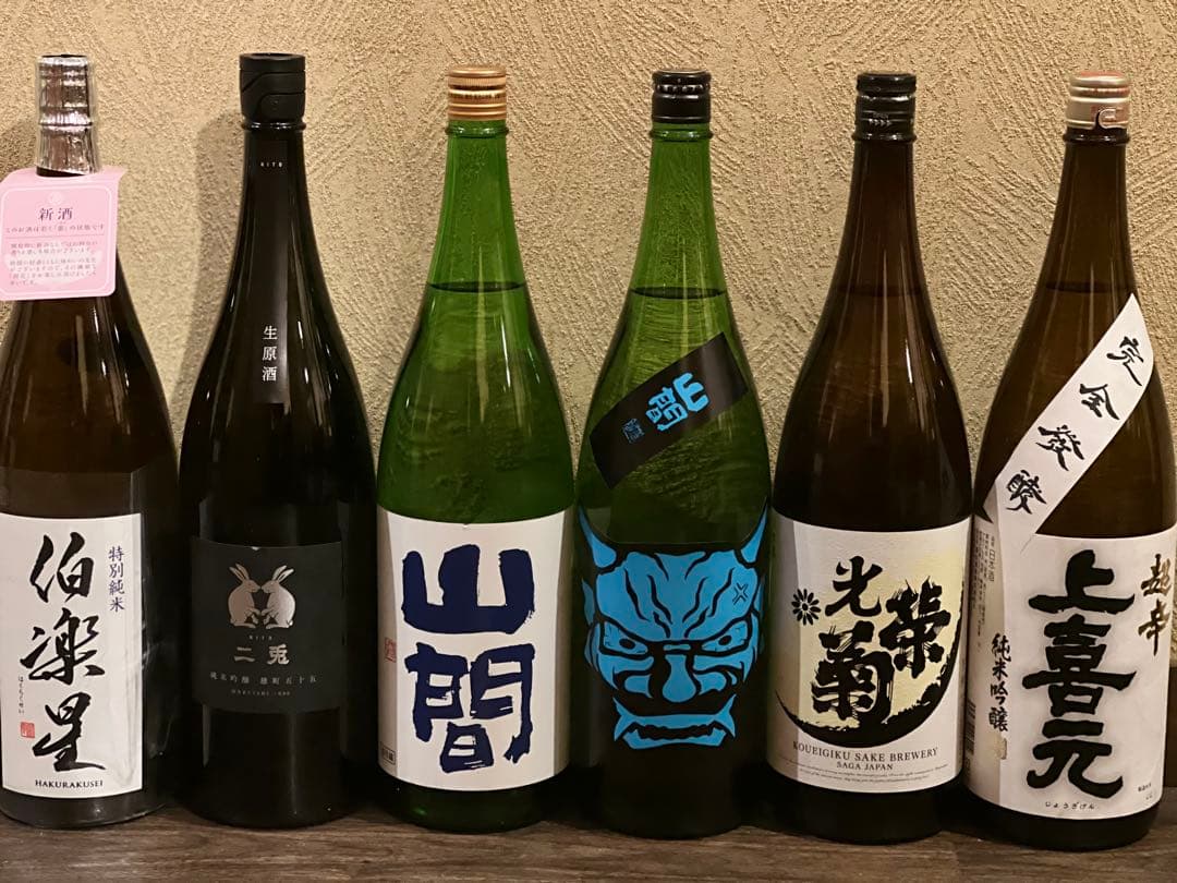 T&K ★日本酒 六本セット 1800ml★
