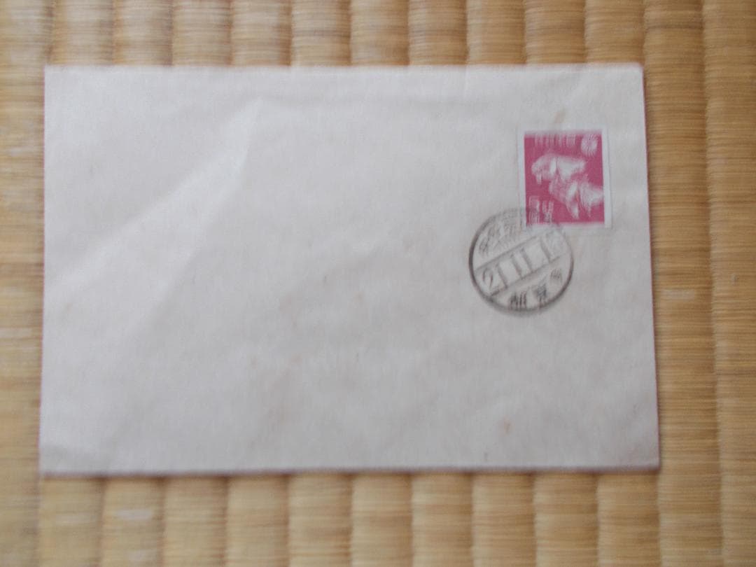 FDC・普通切手第1次新昭和5円金魚・白封【245】