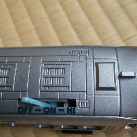 絶版2スピードつばさプラレール TOMY