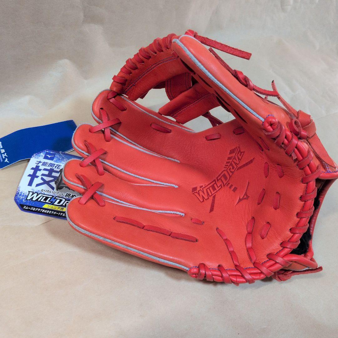 ミズノ:野球グローブ:少年軟式:左投げ:ジュニアサイズM :オレンジ色