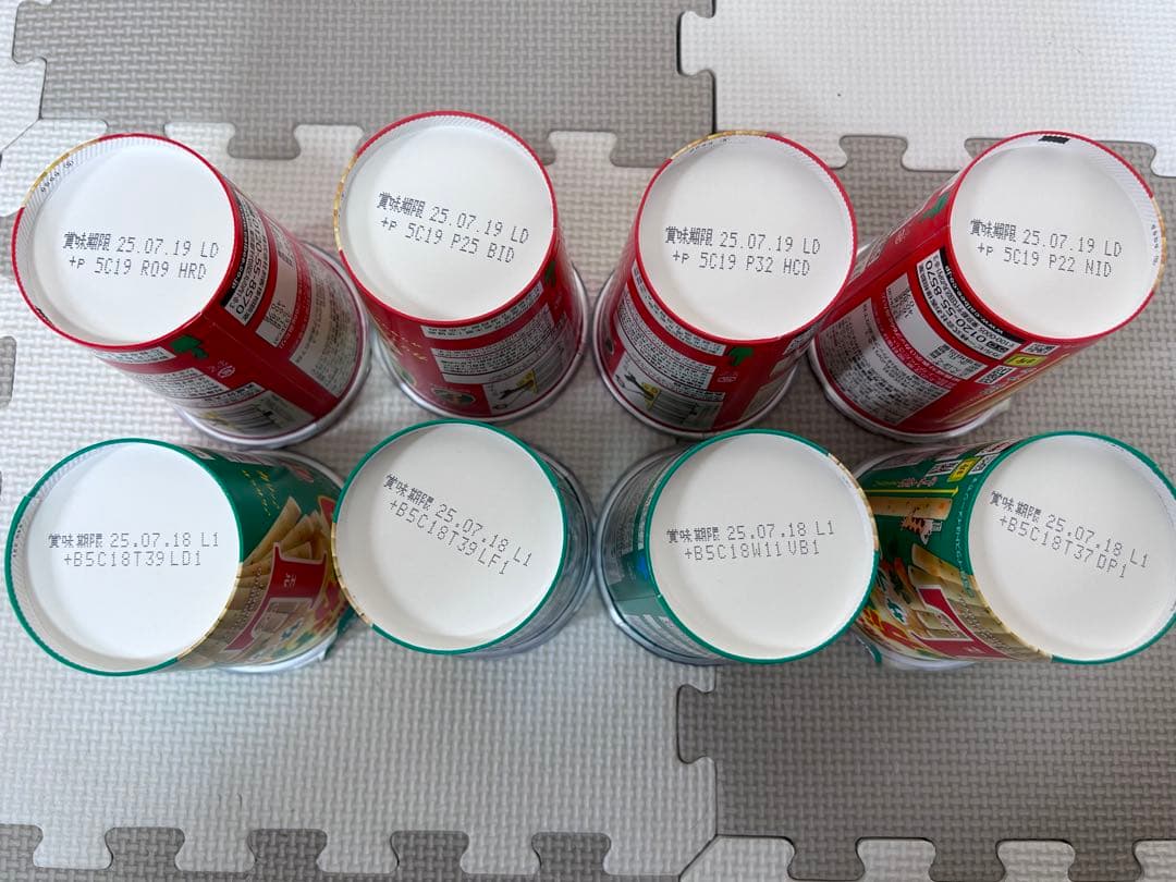 mama.　ぷるんぷるんQOO ６箱　まとめ売り