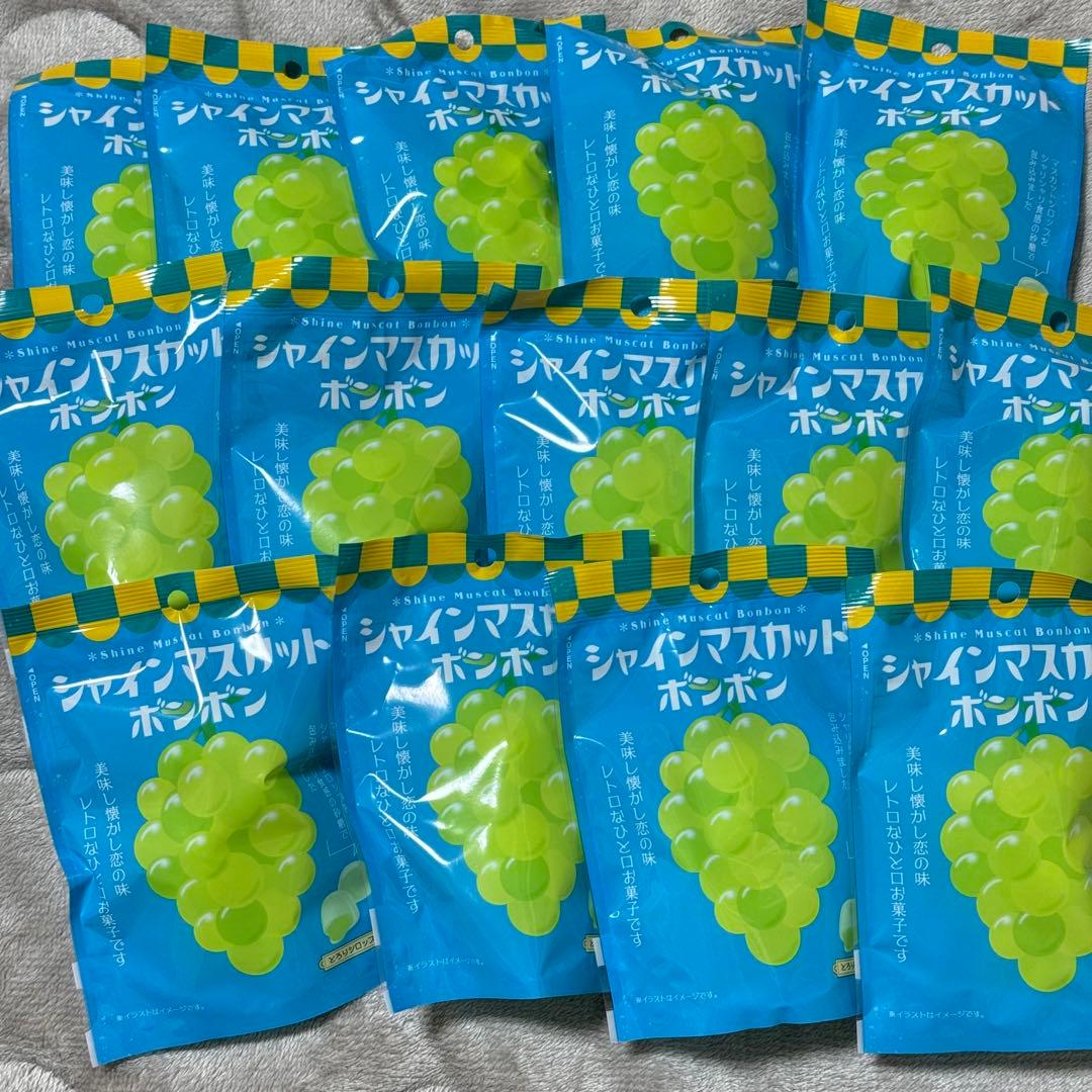 シャインマスカットボンボン 14袋 新品未開封