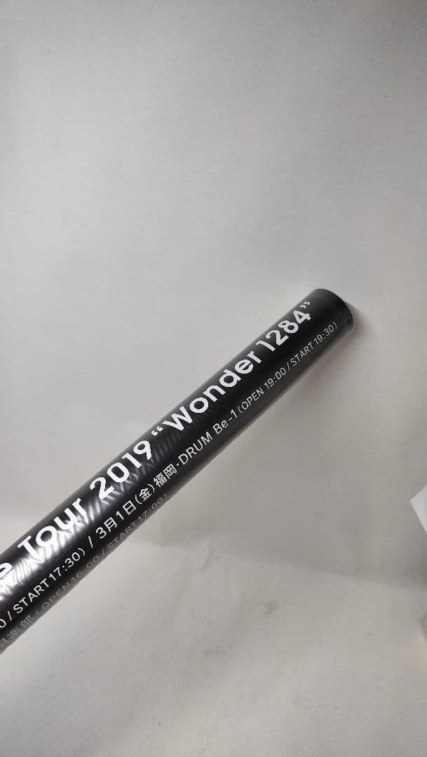 a*v様 レア 新品未開封品 ReoNa B2ポスター forget-me-no