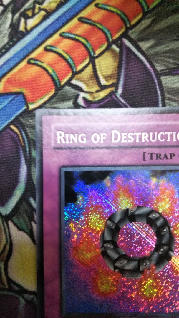 破壊輪 アジア1stシークレット