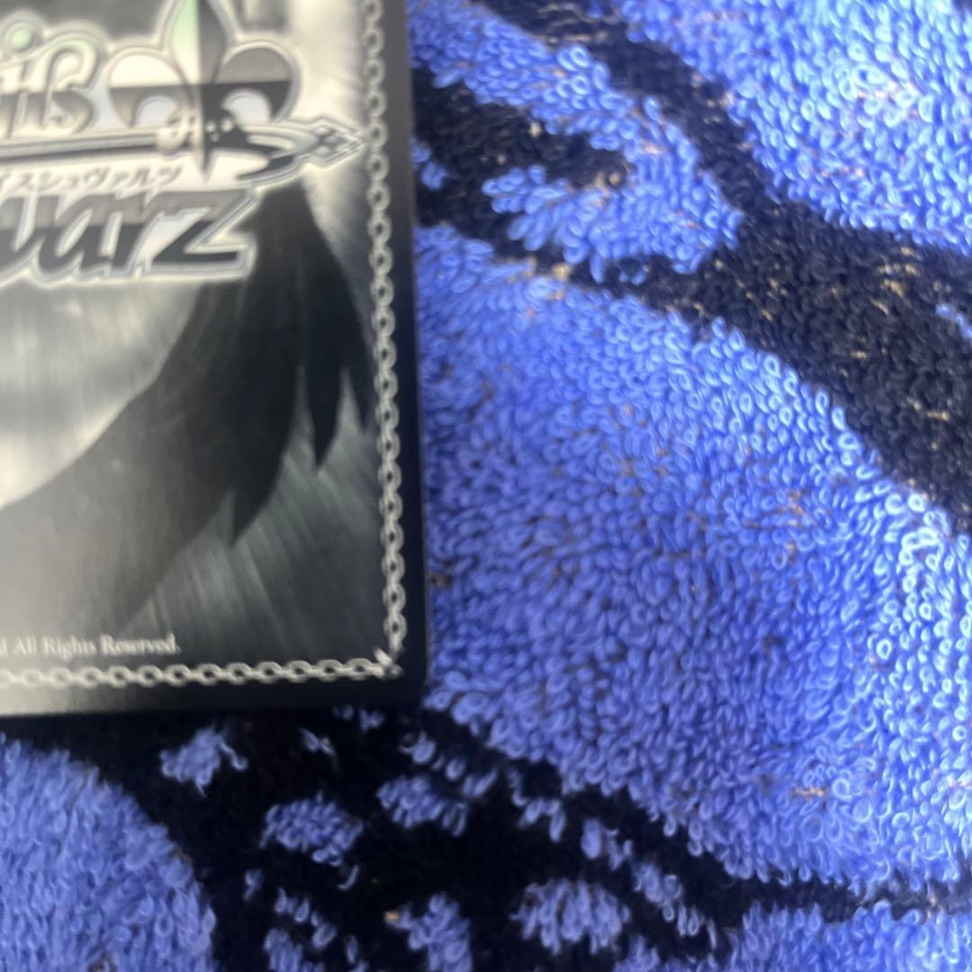 ヴァイスシュヴァルツ　いつか必ず マンハッタンカフェ SP