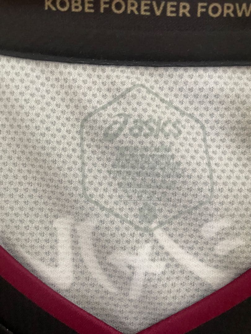 武藤嘉紀　ユニフォーム