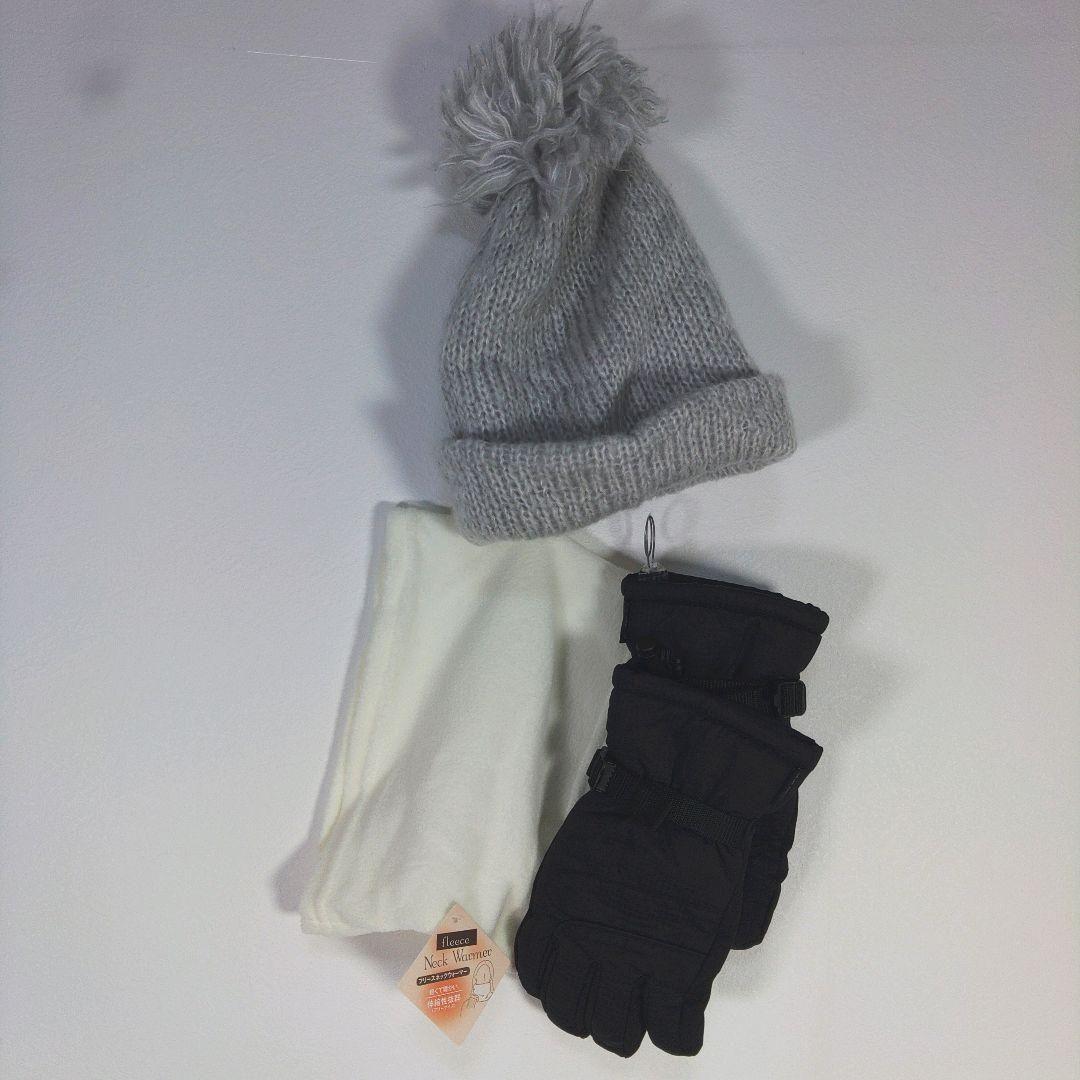 レディース　M　スキー　スノーボードウェア　上下セット　ピンク　チェック柄　紺