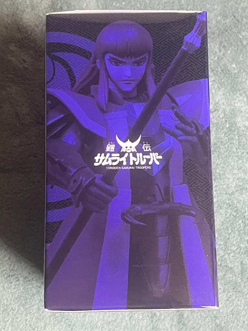 新品 超弾可動 鎧伝サムライトルーパー 鬼魔将 朱天 センチネルストア限定