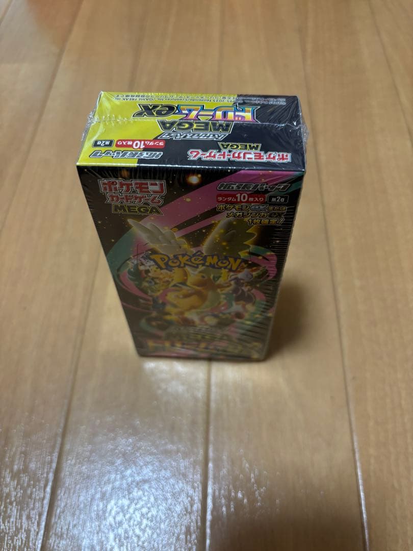 ポケモンカードゲーム メガドリームEX 10パック入り