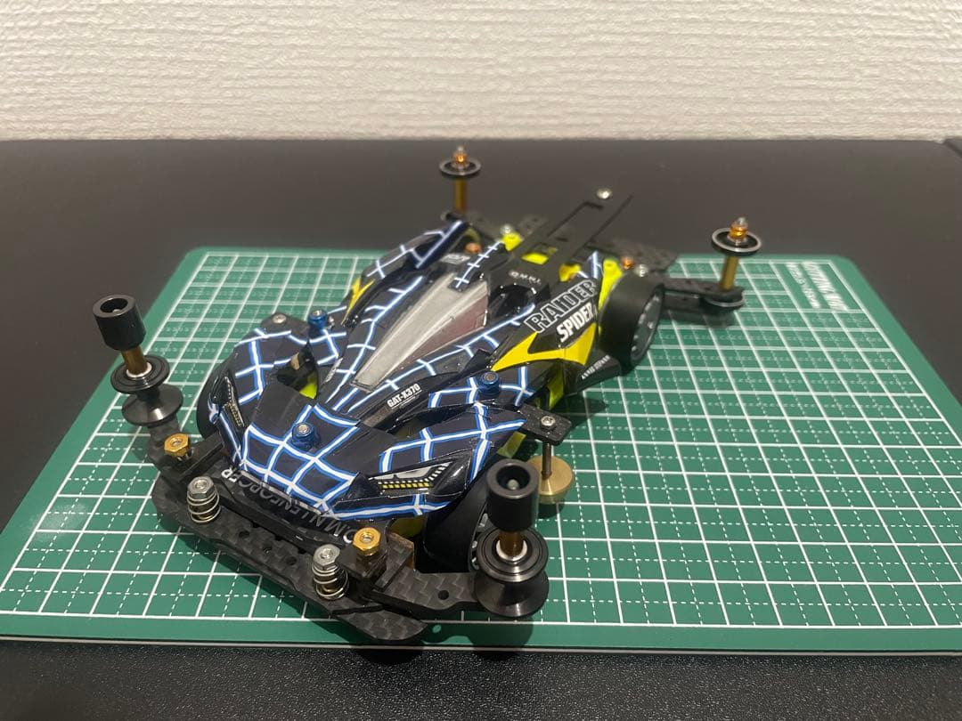 ミニ四駆　完成品　MSフレキ