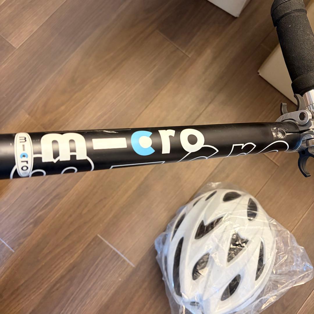 マイクロスクーター インターロック キックボード micro ヘルメット付き