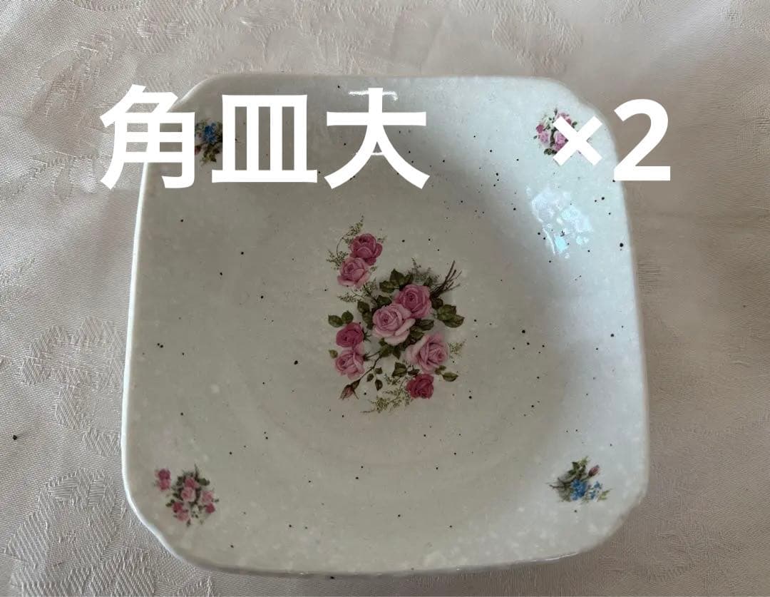 haru ★プロフもご一読下さい★様 アンジェリカ　雪粉引シリーズ　プランドパリ