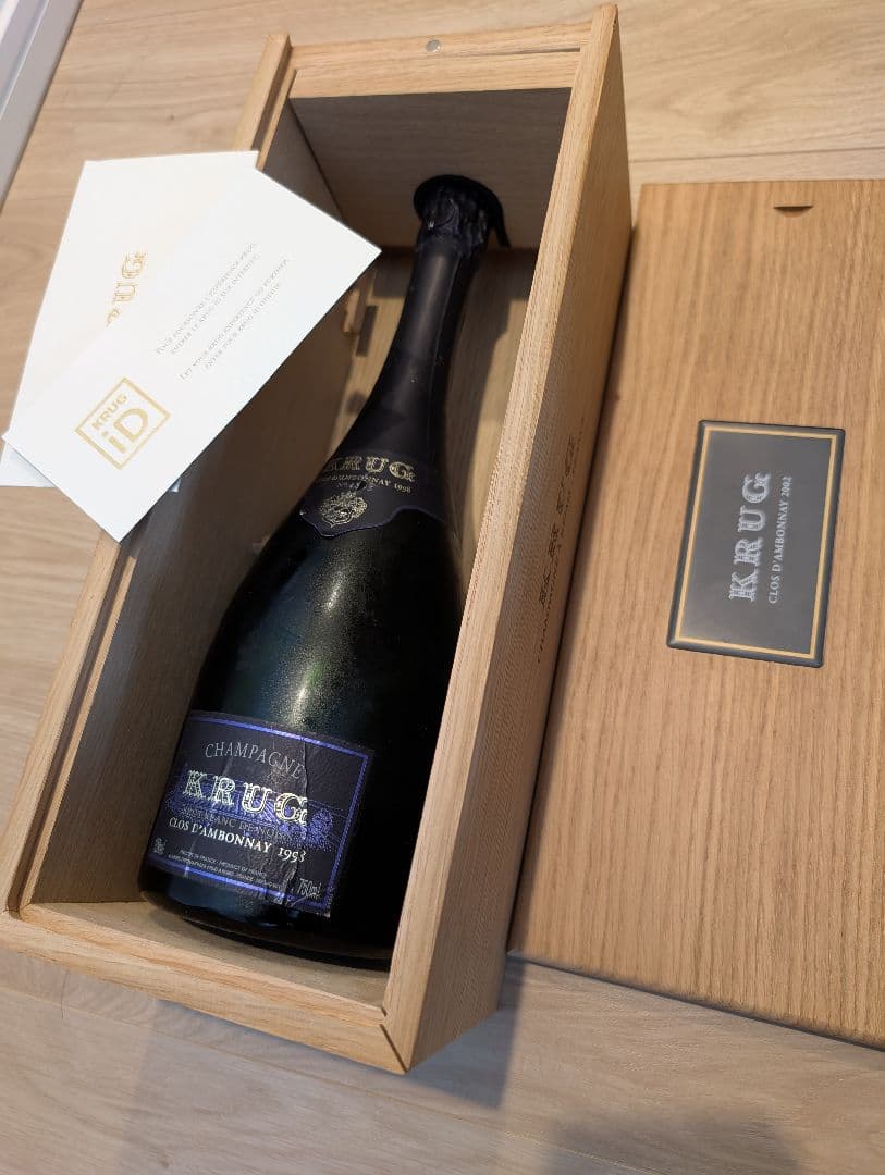 【セラー保管】KRUG クロ・ダンボネ1998 【ID有】