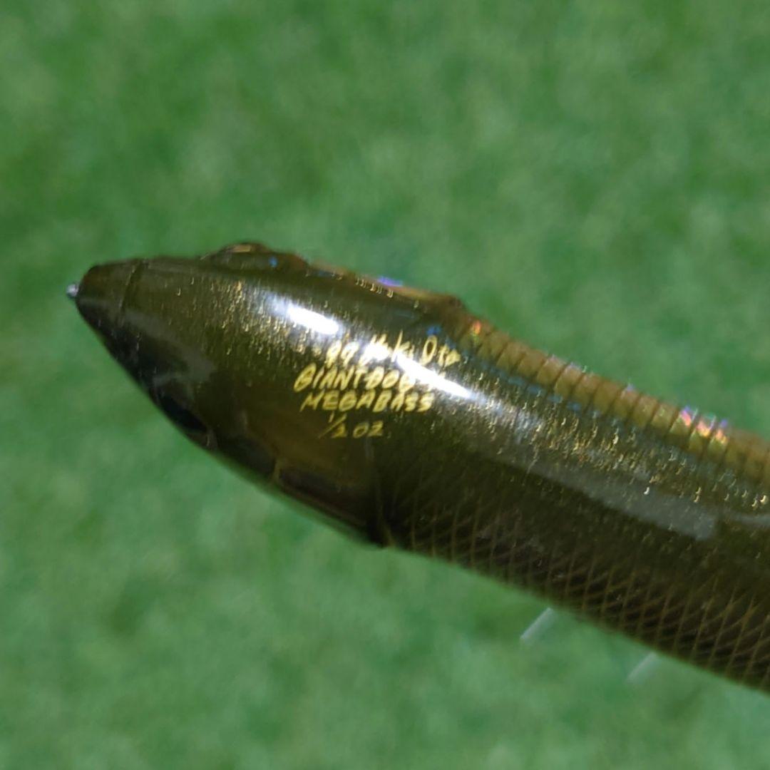 メガバス　オールド　Giant Dog-X 1/2 oz ミノー 97