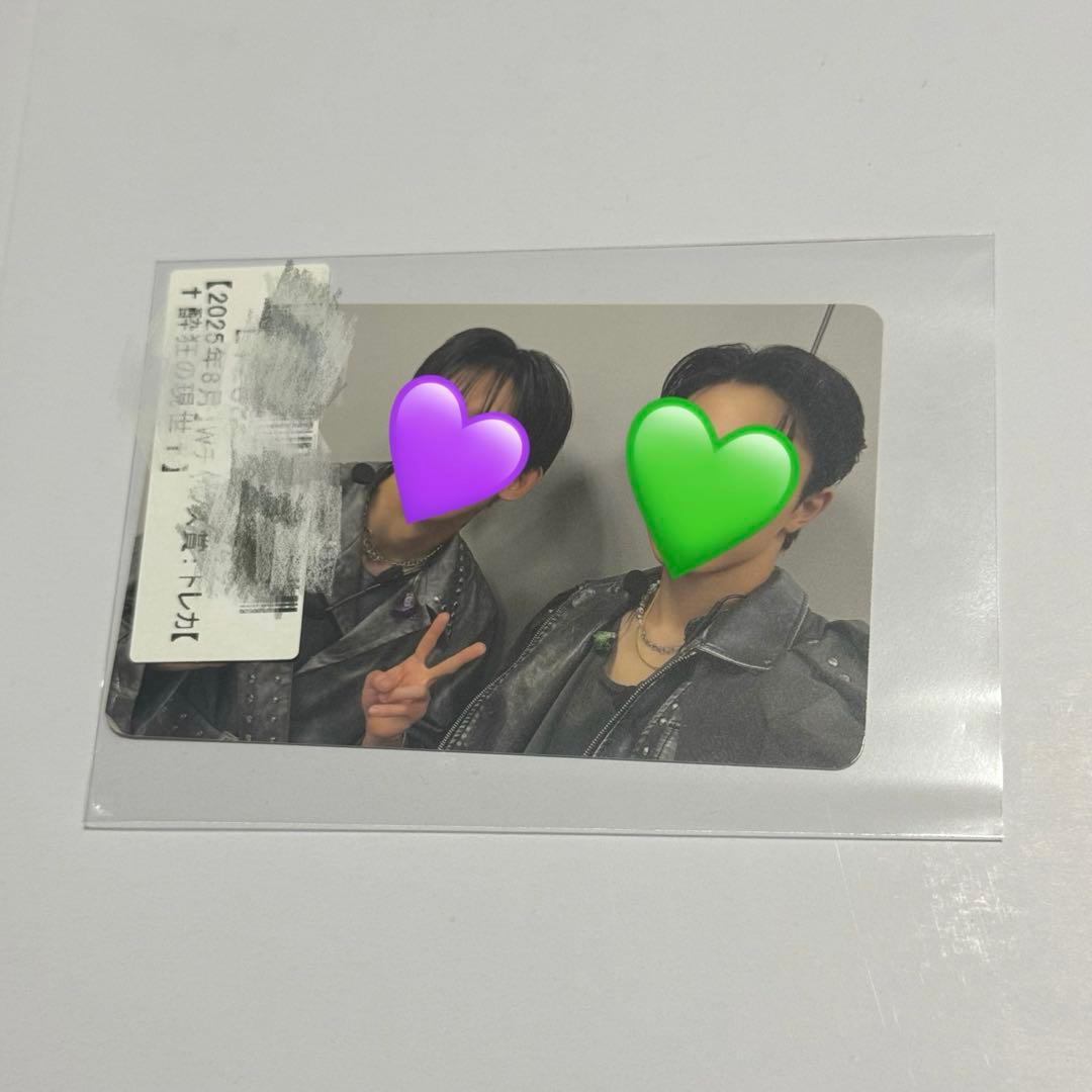 超特急 リョウガ タクヤ キラリ スクラッチ W賞