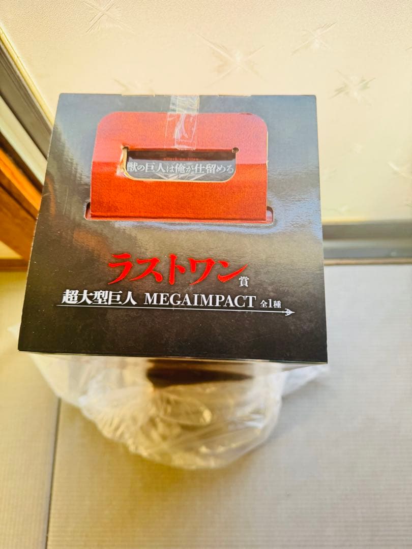 進撃の巨人ラストワン