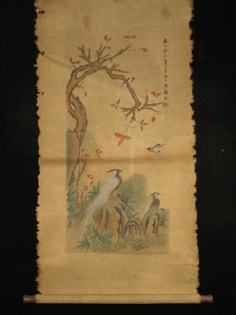 古美術 民間中国清時代の人物図　肉筆絵　激安骨董品 BD305A13-2