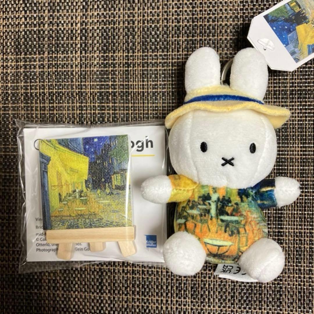 ゴッホ展　ミッフィー　夜のカフェテラス　マスコット　キャンバスマグネット