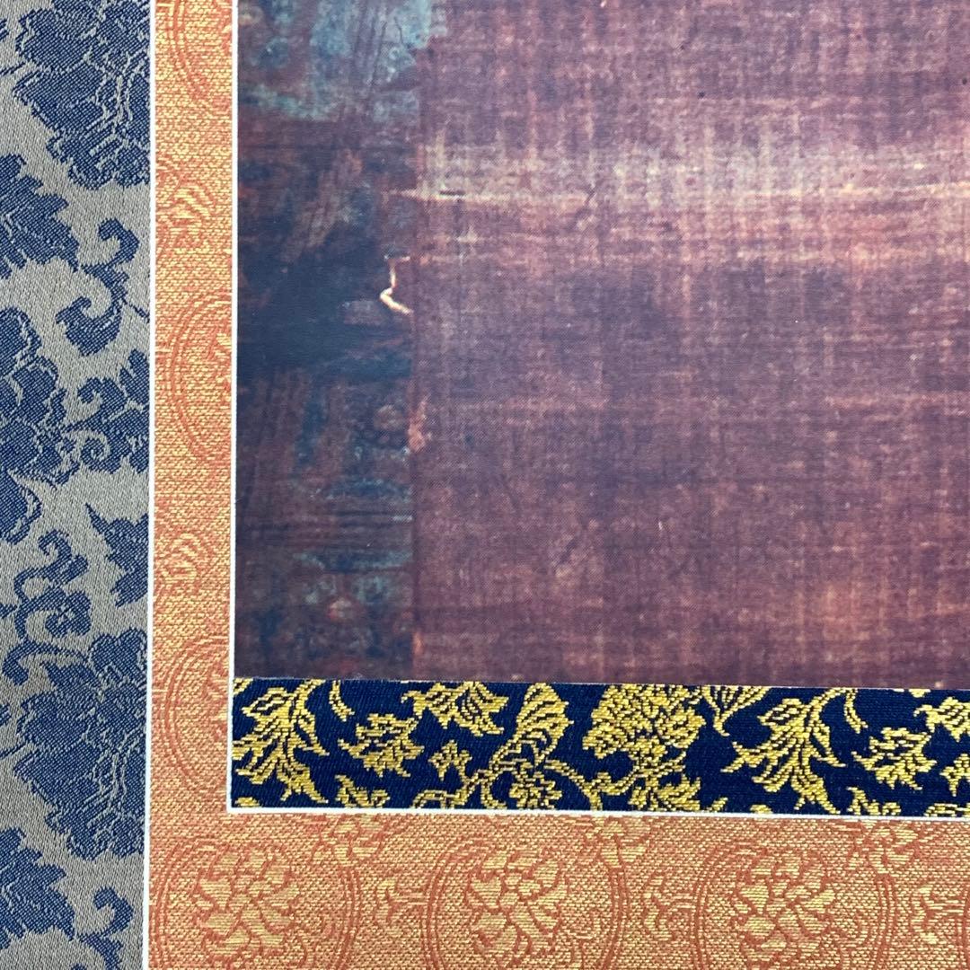 掛軸 国宝 普賢菩薩像 木箱 工芸印刷 賢美閣 仏事 仏画 仏像 1-1-3