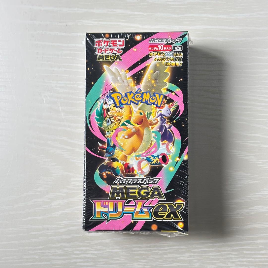 ポケモンカードゲーム megaドリームex 1BOX シュリンク付き