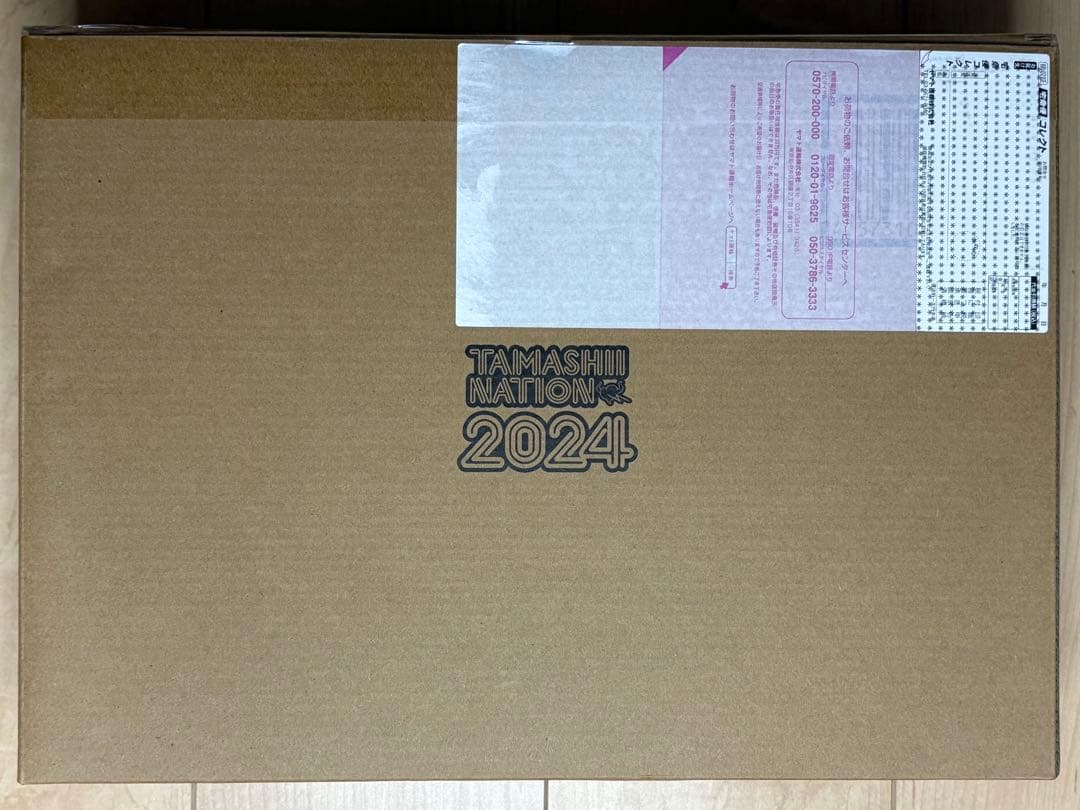 L BUILD メタルビルド ダブルオークアンタフルセイバー