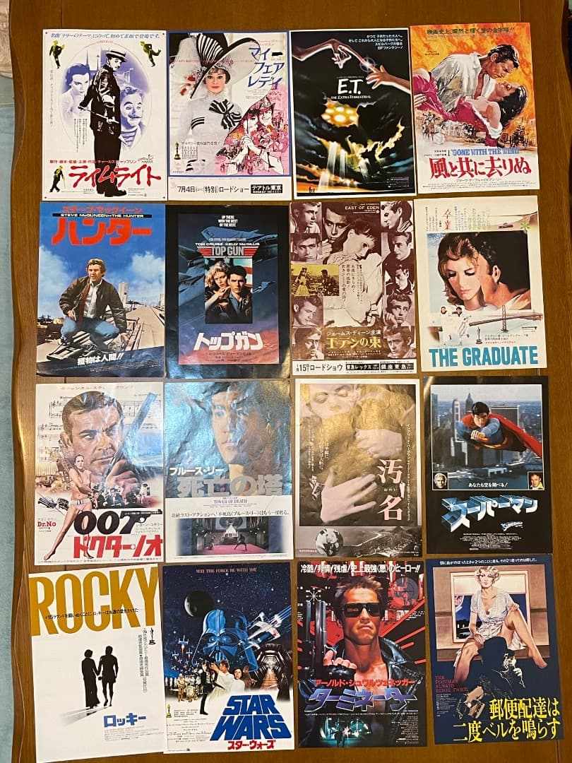 洋画邦画チラシ　1960年代〜1990年代　1,190種類　1200枚以上