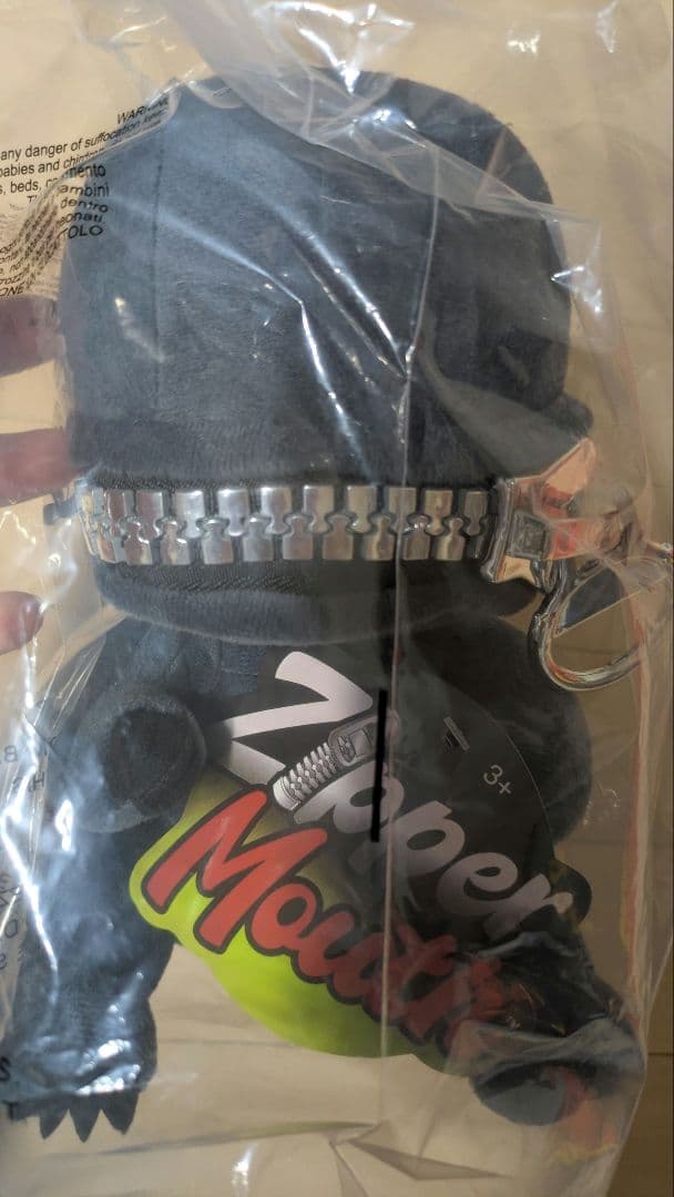 「正規品」QUANTUM MECHANIX　ゼノモーフ　ジッパー　ぬいぐるみ