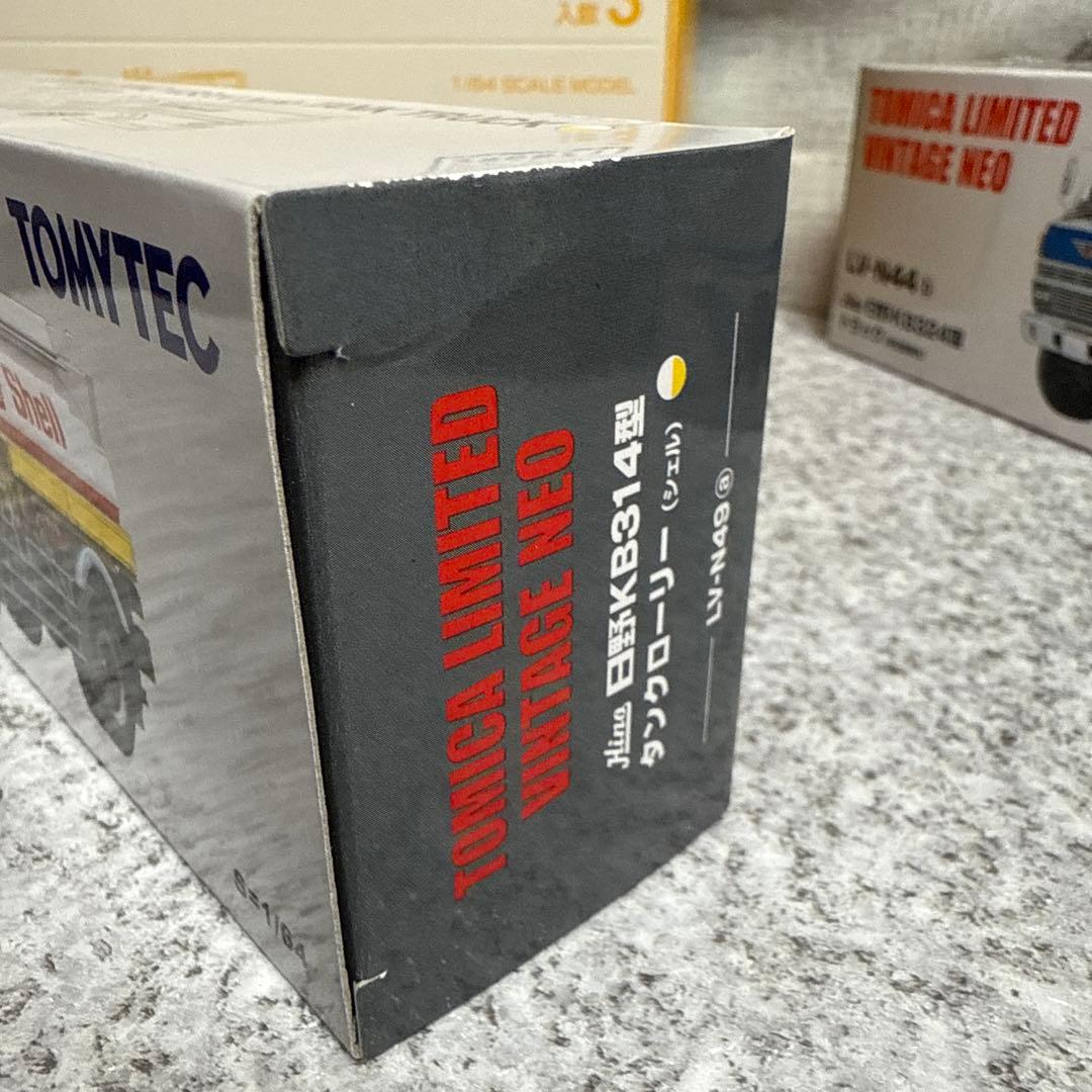 トミカリミテッドビンテージネオ　日野KBSトラック＆タンクローリーセット