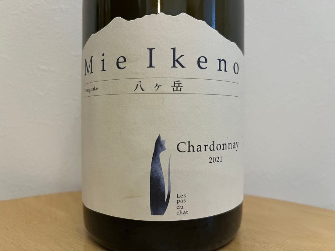 ワイン Mie Ikeno Chardonnay 2021 750ml