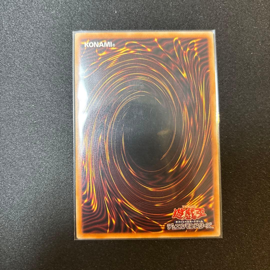 閃刀姫ロゼ　プリシク　スタンプエディション