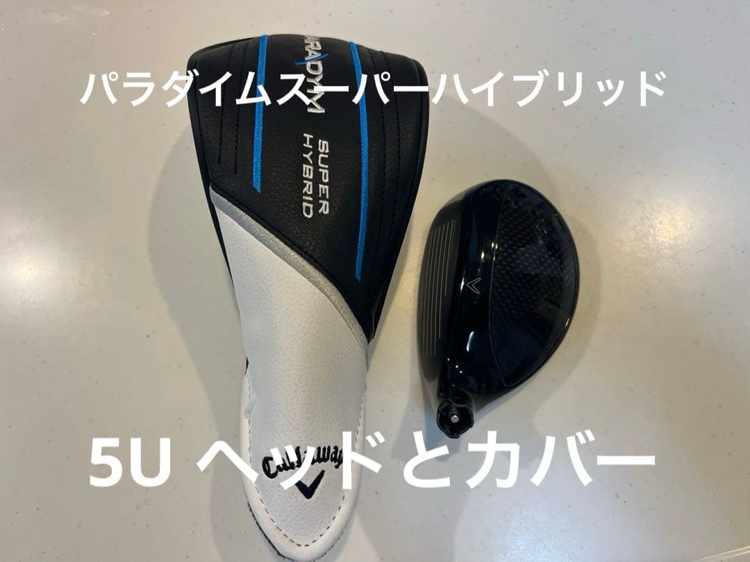 美品❗️パラダイムスーパーハイブリッド 5H24°