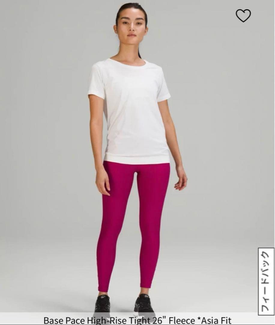 新品 ルルレモン 裏起毛 レギンス アジアフィット Base Pace 26XS