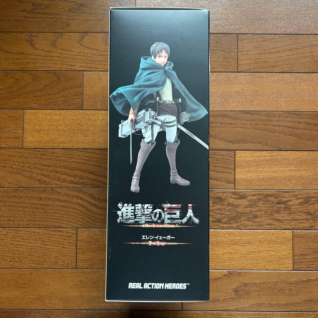 進撃の巨人　エレン・イェーガー　RAH　フィギュア　リアルアクションヒーローズ