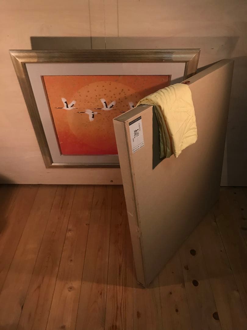 石踊達哉　「翔」　彩美版方式＋シルクスクリーン　刷り込みサイン・作品証明シール有