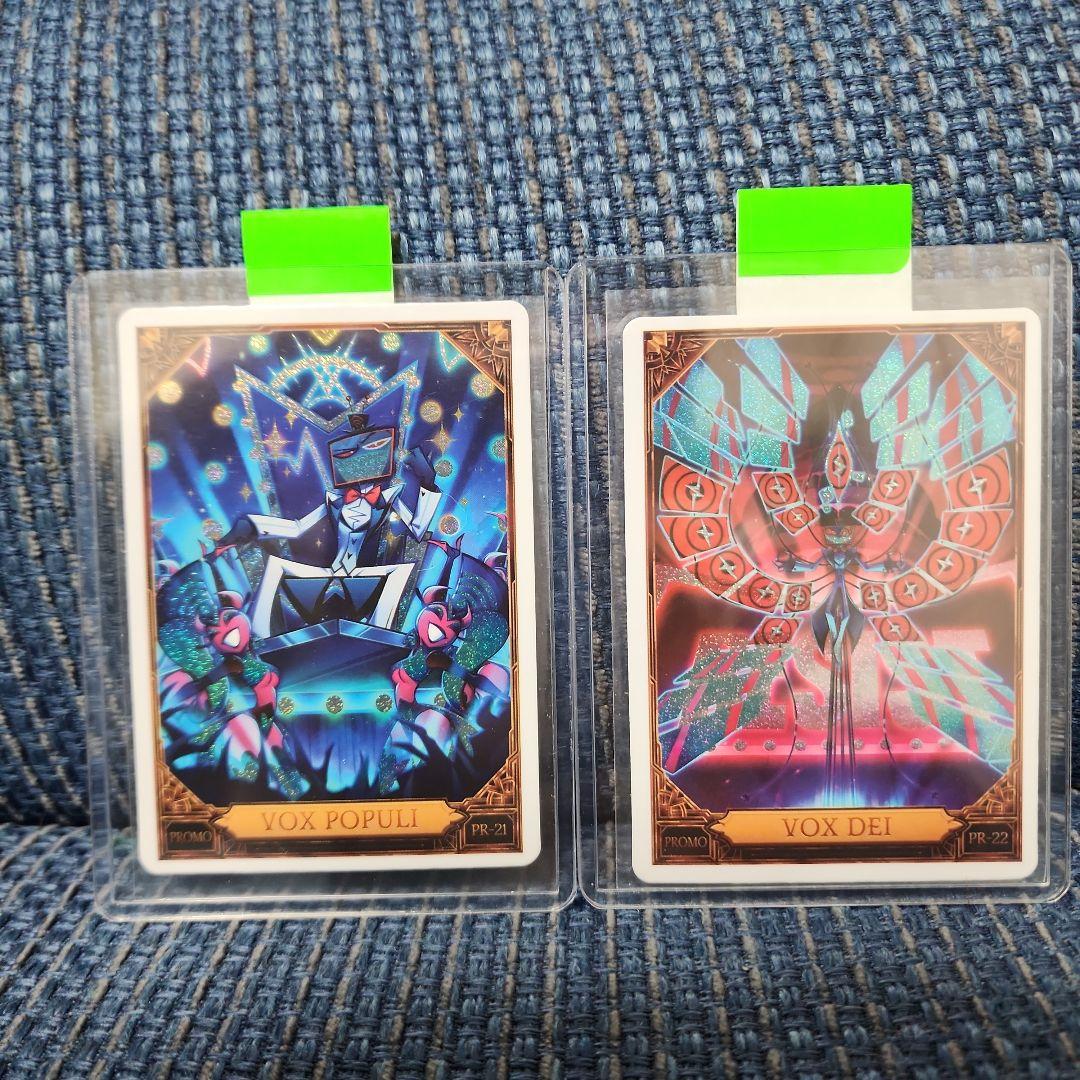ハズビンホテル トレーディング カード プロモ VOX 21 22 セット