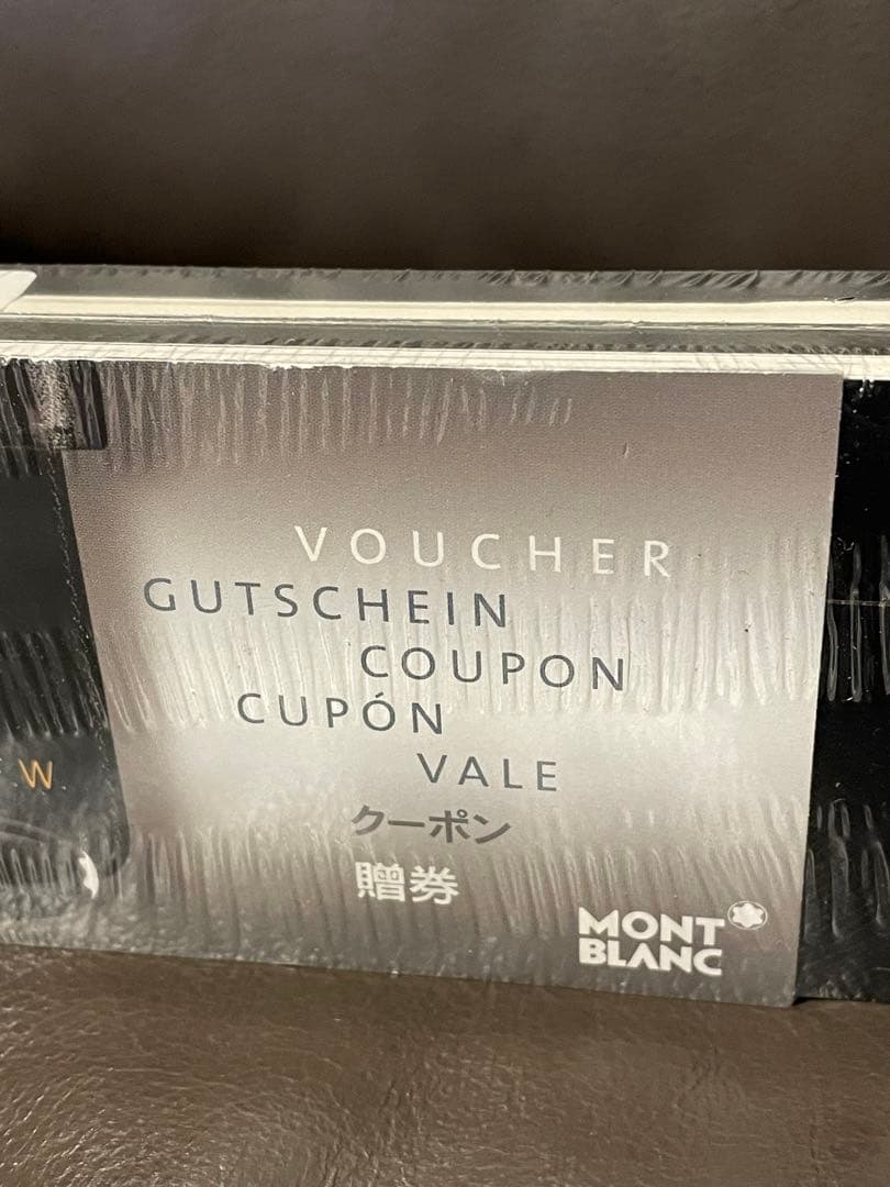 プラチナ◾️新品◾️モンブランP 164ボールペン◾️マイスターシュテュッククラシック