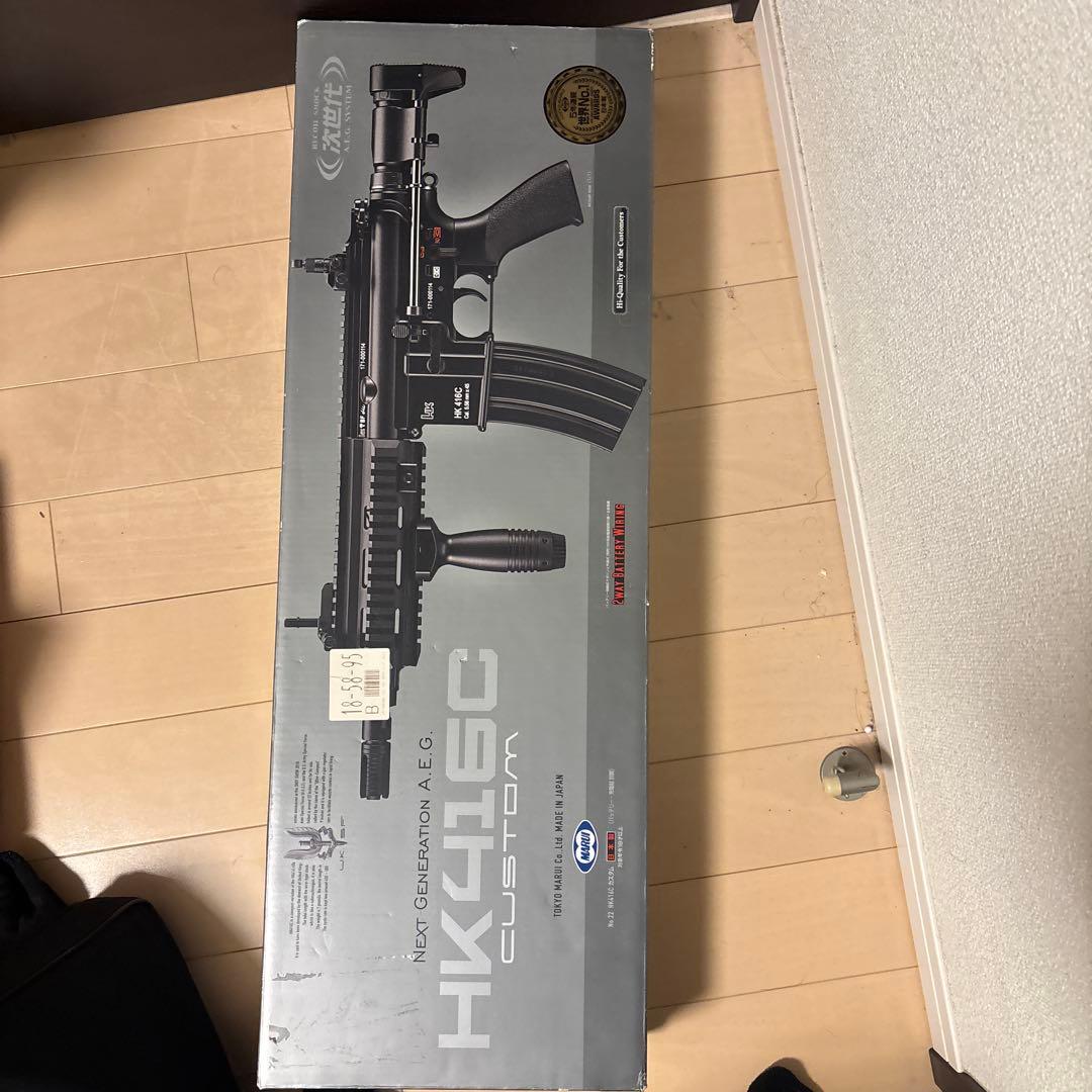 東京マルイ　次世代電動ガン　hk416c
