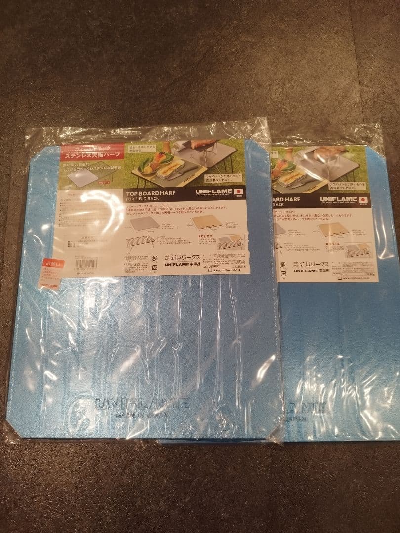 す*ー様 UNIFLAME フィールドラック 天板 セット アウトドアテーブル
