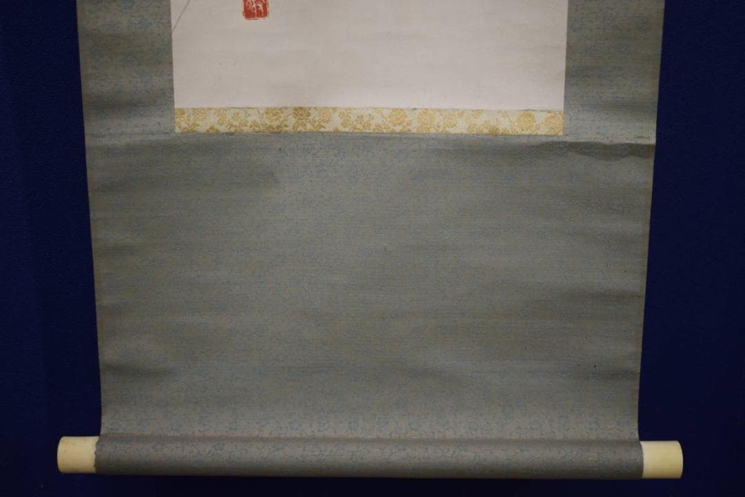 真作/森守明/西山翠嶂の門下/紅梅鴬図/京都市立芸大/布袋屋掛軸HJ-664