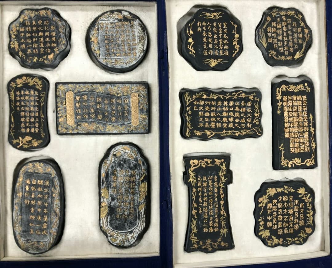 墨                                     60