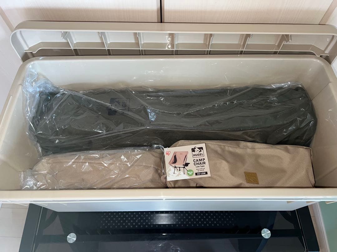 HUGEL CAMP SET Low Type ベージュ