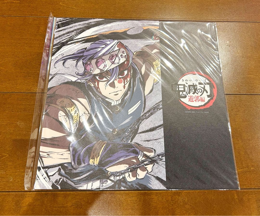 鬼滅の刃 幕間画集 立志編 無限列車編 遊郭編 刀鍛冶の里編 柱稽古編 カード