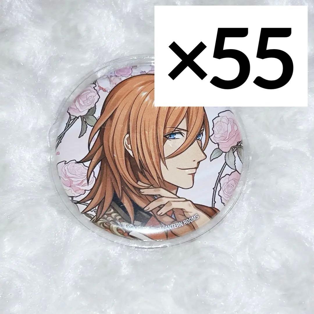 うたプリ 神宮寺レン 缶バッジ SSS 55点