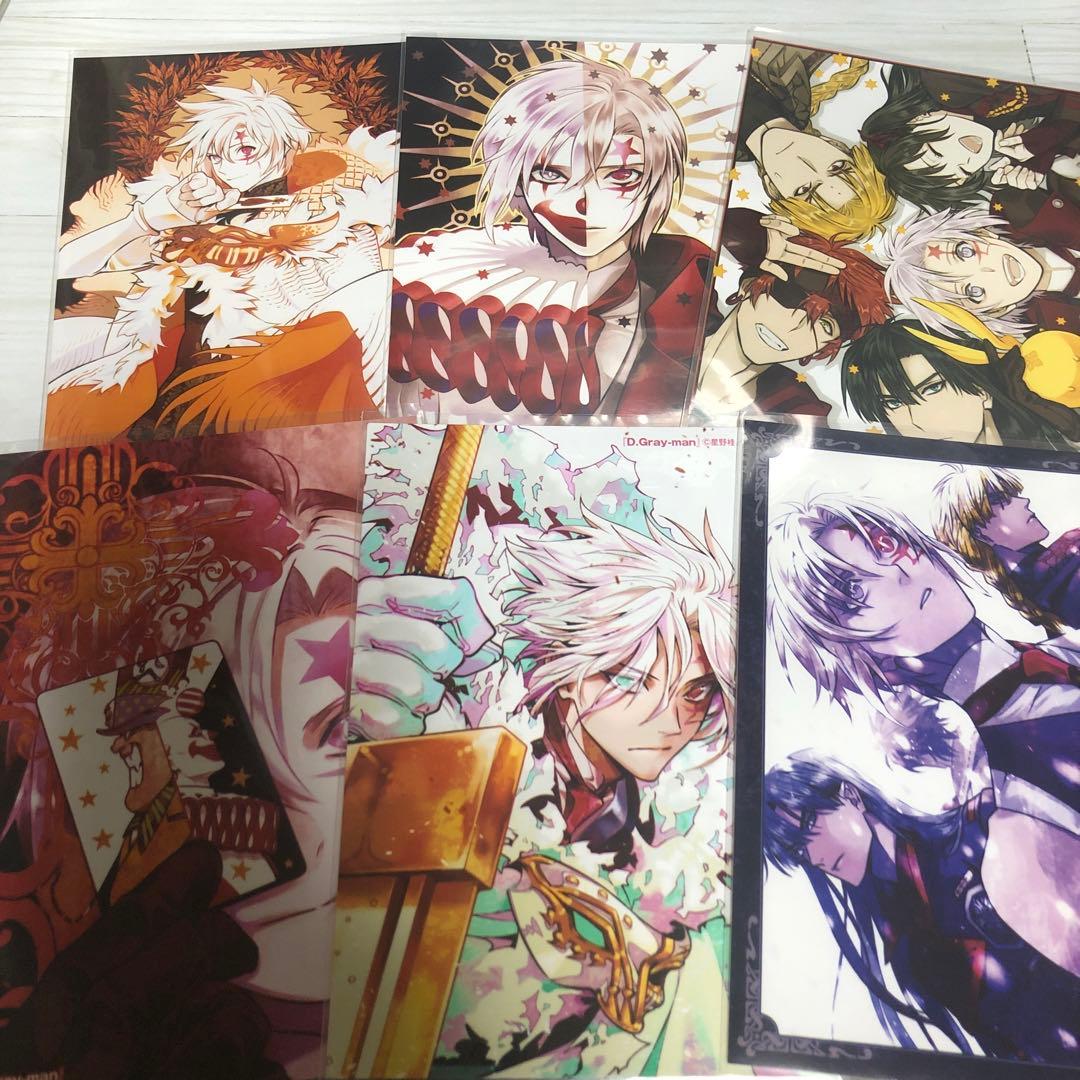 ジャンプSQ. オールスターブロマイド　D.Gray-man Dグレ