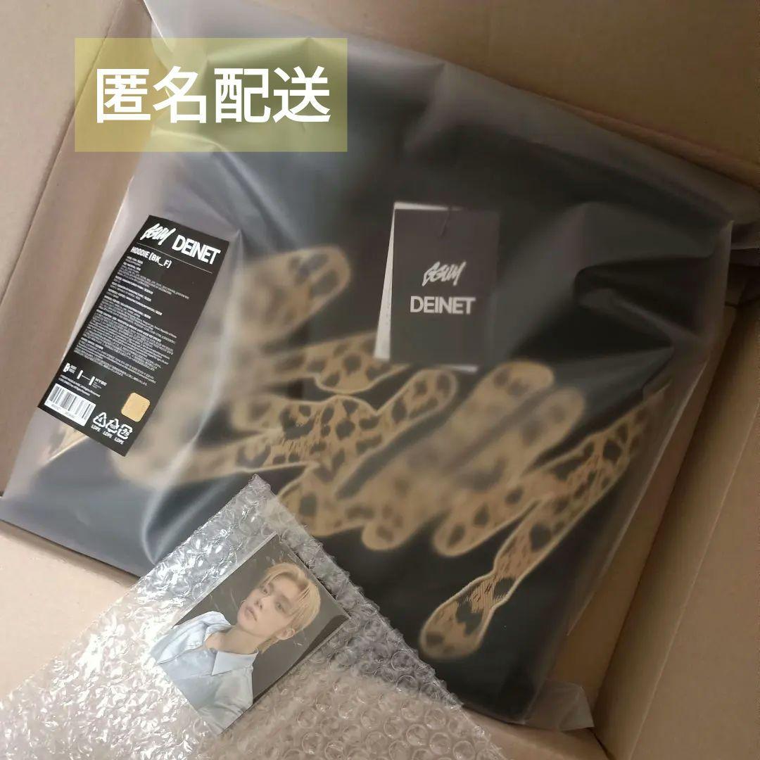 匿名配送　DEINET　GGUM　コラボ　ヨンジュン　フーディー&特典トレカ1枚
