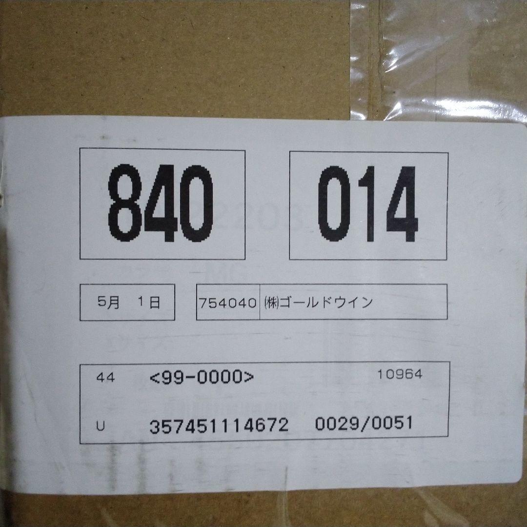 新品未使用 ノースフェイス テント ノーチラス2×2 NV22203 MG